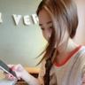 绿光森林